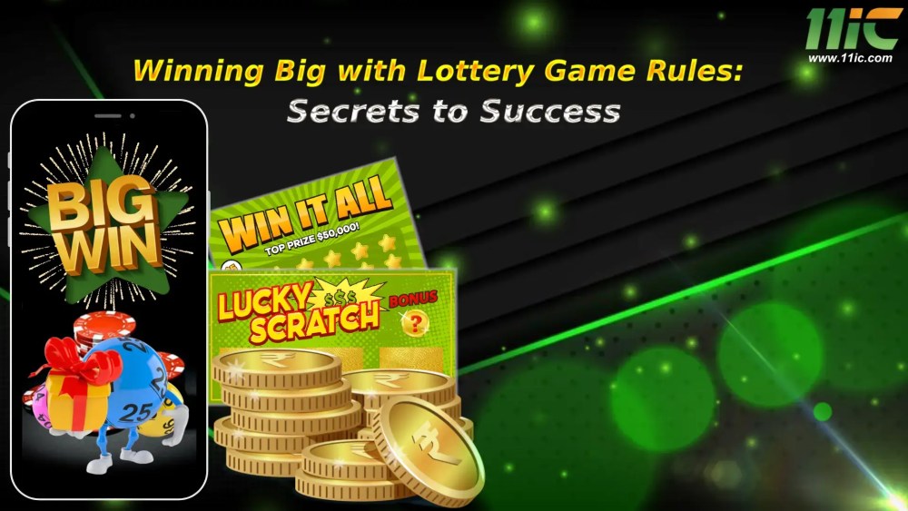 Lottery Game Rules