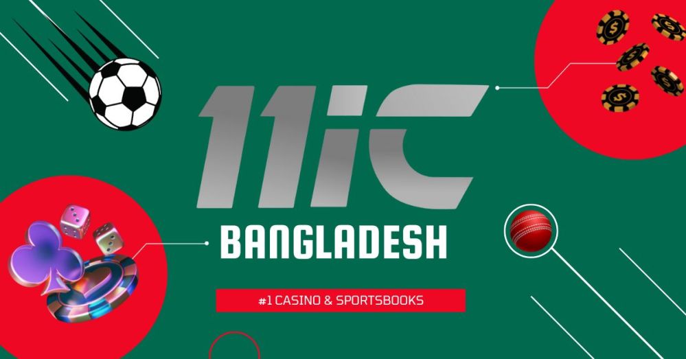 11ic Bangladesh
